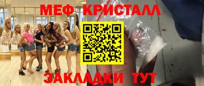 COCAINE Заволжье