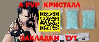 кокаин VHQ Каменск-Шахтинский