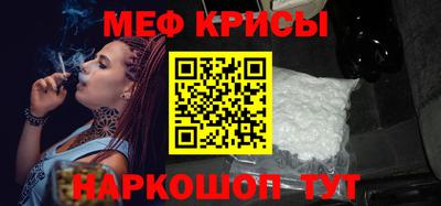 метадон Заводоуковск