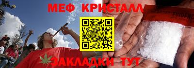 jwh Жуковский