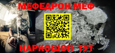 герыч Каменск-Уральский
