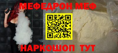 метадон Заводоуковск