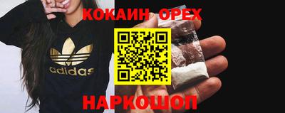 герыч Каменск-Уральский
