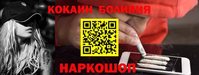 метадон Заводоуковск