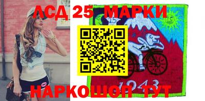 jwh Жуковский