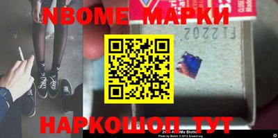 jwh Жуковский