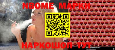 COCAINE Заволжье