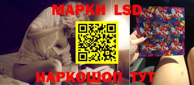 метадон Заводоуковск