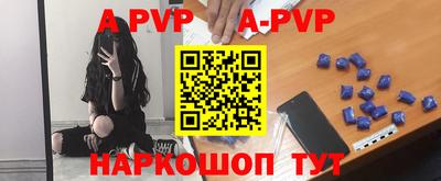 метадон Заводоуковск