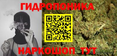 COCAINE Заволжье