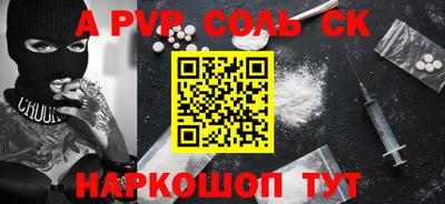 метадон Заводоуковск