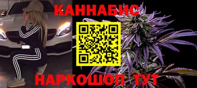 jwh Жуковский