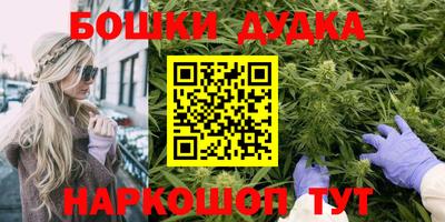 COCAINE Заволжье