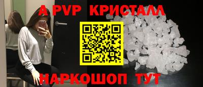 COCAINE Заволжье