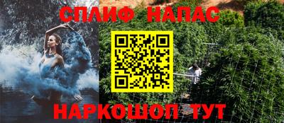 метадон Заводоуковск