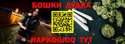 кокаин VHQ Каменск-Шахтинский
