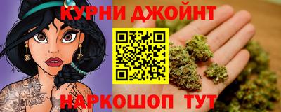 COCAINE Заволжье