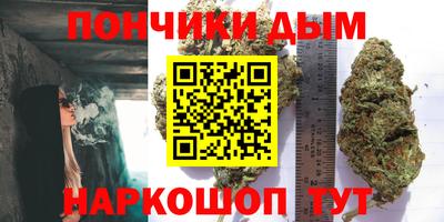 кокаин VHQ Каменск-Шахтинский