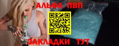 COCAINE Заволжье