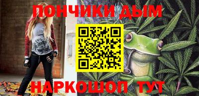 метадон Заводоуковск