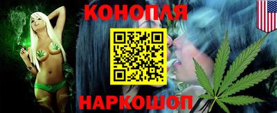 метадон Заводоуковск