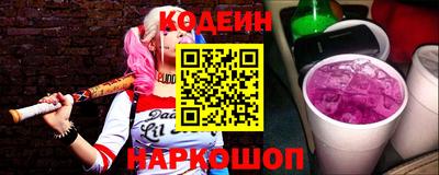 герыч Каменск-Уральский