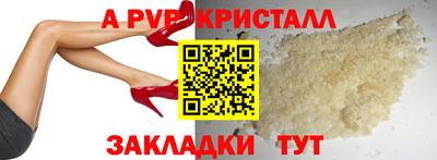 кокаин VHQ Каменск-Шахтинский