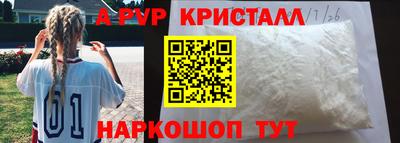 jwh Жуковский
