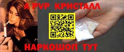 COCAINE Заволжье