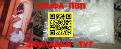 герыч Камень-на-Оби