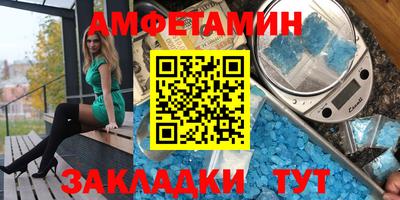 метадон Заводоуковск