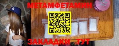 jwh Жуковский