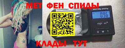jwh Жуковский