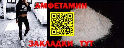 метадон Заводоуковск