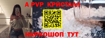 кокаин VHQ Каменск-Шахтинский