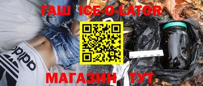 метадон Заводоуковск
