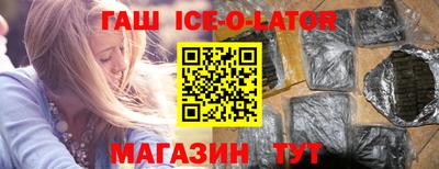 jwh Жуковский