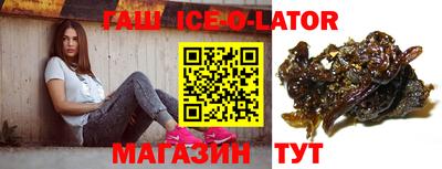 jwh Жуковский