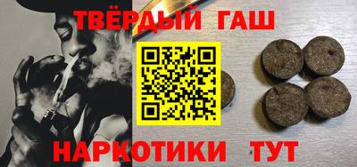 jwh Жуковский