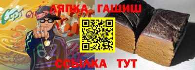 метадон Заводоуковск