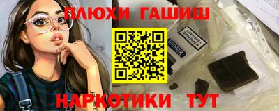COCAINE Заволжье