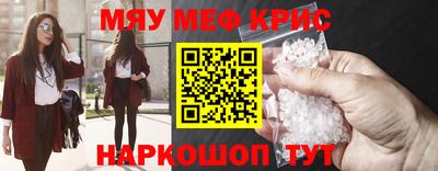 COCAINE Заволжье