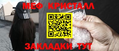 метадон Заводоуковск